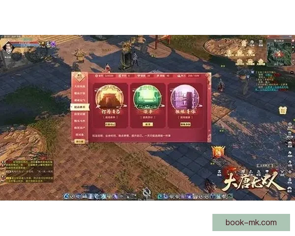 世界杯精彩竞猜攻略全解析助你轻松赢取丰厚奖励